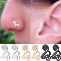 ✒ Swirl Snail Nose Clip Tragus Clip Ear Cuff Earrings Women Girls Fake Pierced Earlobe Studs No Piercing Earring Jewelry Gift