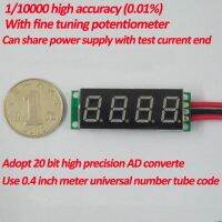 Gwunw By440a 0.40นิ้ว4บิตจอแสดงผลดิจิตอลแอมป์มิเตอร์หัว1ma 10ma 100ma 1a 5a 10a