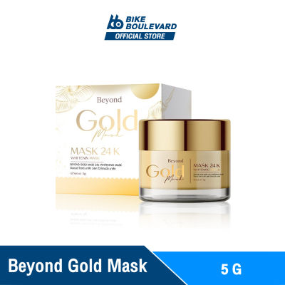 Beyond Gold Mask มาส์กทองคำ มาร์ค บียอนด์ 1 กระปุก 5g. มาร์ก โกลด์ หน้าใสในข้ามคืน 24K Whitening Mask มาสก มาร์ค