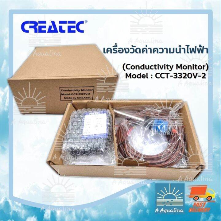 เครื่องอ่านค่าคอนดักซ์-ครีเอเทค-createc-conductivity-monitor-model-cct-3320v-2