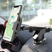 KISSCASE Car Phone Adjustable Holder For iPhone Holder For Phone in Car Windshield Stand Car Mobile Support Smartphone Voiture Car Mounts