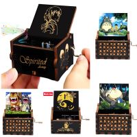 Hot Sale of new styleWholesale Wooden Hand Crank Music Box Queen Sailor Moon Castle Inthe Sky Christmas Gift