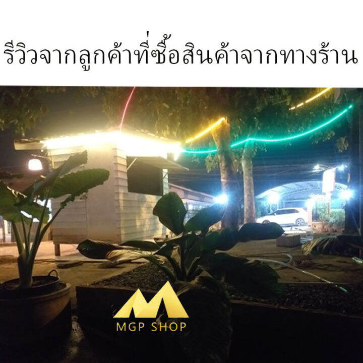 led-neon-flex-ไฟเส้น-ประดับตกแต่งแม้ในบ้าน-หรือนอกบ้าน-มีสีให้เลือกมากมาย-ขนาด-50-เมตร