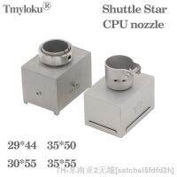 hk●  1pcs CPU nozzle 35x50 upper part and lower Suitable for 4-11 generation Shuttle Star BGA rework station SP-380i SP-360C