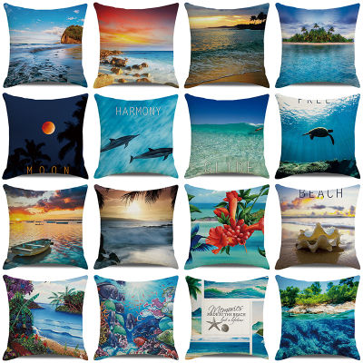 Blue Ocean Style Square Cushion Cover 45x45 cm Beach Coconut Grove Sunset Scenery Print Pillowcase Home Decor Linen Pillow Cover