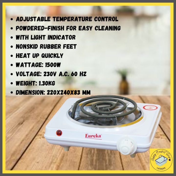 EUREKA SINGLE COIL ELECTRIC STOVESCA Lazada PH