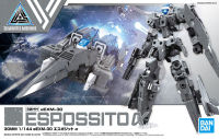 Bandai 30MM 1/144 EEXM-30 ESPOSSITO Α 4573102620675 A6