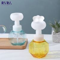 Portable Liquid Soap Dispenser Pump Flower Shape Foam Bottle Sanitizer Foaming Bottles Shower Gel Bathroom Accessories 300ml