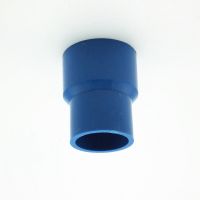 40mm x 25mm ID PVC Nipple Reducer Tube Joint Pipe Fitting Adapter Water Connector For Garden Irrigation System