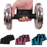 Gym Fitness Half Finger Gloves Men Women Anti-Slip Silicone Workout Glove Pull Up Power Weight Lifting Grips Hand Plam Protector