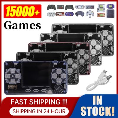【YP】 Trimui S inch Handheld Game Console Than 10 Simulators with 15000  Games