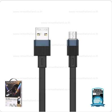 Cable Micro 1M (RC-C001m,Black &amp; dark blue) - สายชาร์จ REMAX