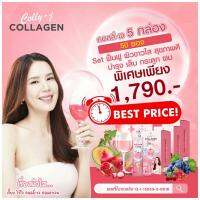 Colly-J Collagen โปร-5กล่อง คอลลาเจน เข้มข้นจากญี่ปุ่น5,000mg.บำรุงผิว ผม เล็บ ฟื้นฟูเซลล์ที่เสื่อมสภาพ 1กล่อง/10ซอง