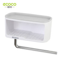 [ส่งเร็วพิเศษ!] ECOCO ที่วางสบู่ ชั้นวางของในห้องน้ำ ชั้นวางของในห้องครัว และที่แขวนผ้า E1716