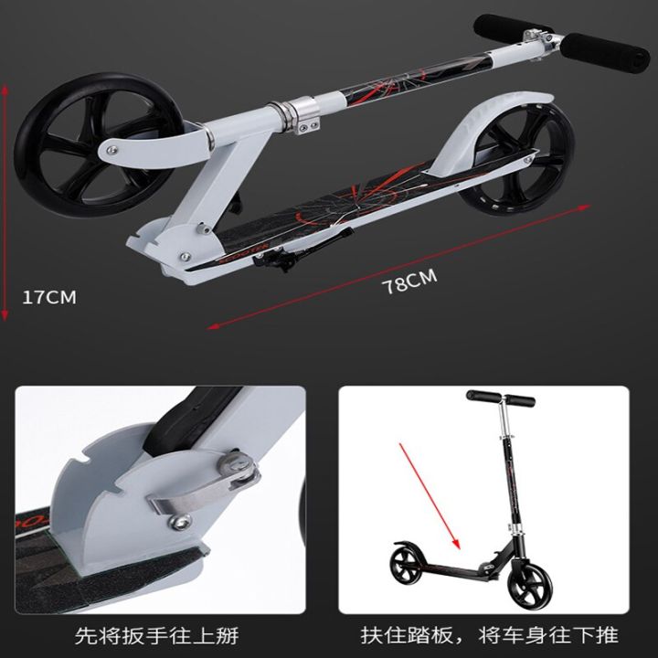 children-teenagers-and-adults-scooter-two-wheel-foldable-city-commuter-scooter