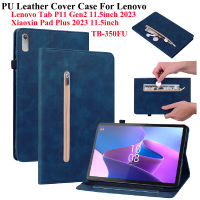 เคส P11 Lenovo Tab Gen2 11.5นิ้ว2023 Casing Tablet Xiaoxin Pad 11.5 2023 Xiaoxin Plus 2023 TB-350FU เคสขาตั้งหนังพลิกได้พร้อมเคสกระเป๋าเงินใส่บัตรปลอกหุ้มหลังแบบนิ่ม