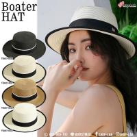 หมวกสวยๆ หมวกน่ารักๆ หมวกทรง CAKE หมวกทรงเค้ก หรือ Boater Hat  สานคาดริบบิ้นกุ้นขอบตัว M หมวกเล็กๆ น่ารัก ใส่สบาย ไม่อึดอัด NO. F5AH17-0030 หมวกยอดนิยม