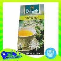 ◻️Free Shipping Dilmah Green Tea Jasmine 30G 20Sachets  (1/box) Fast Shipping.