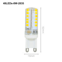 【❖New Hot❖】 mian885 1ชิ้นหลอดไฟข้าวโพดหลอดซิลิโคน G9 Led Ac 220V สปอตไลท์48 64 104 152Led เปลี่ยนหลอดฮาโลเจน20W 30W 40W 50W 50W