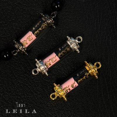 Leila Amulets พิชิตรัก ชนะใจ (พร้อมกำไลหินฟรีตามรูป)