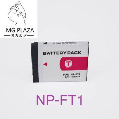 NP-FT1  NPFT1  FT1 Camera Battery for Sony แบตเตอรี่ สำหรับกล้อง โซนี่ For Sony Cybershot DSC-L1,L1/B,M1,M,T1,T,T3/B,T3S,T5,T5/B,T5/N,T9,T10,T10/B,T10/P,T10/W,T11,T33