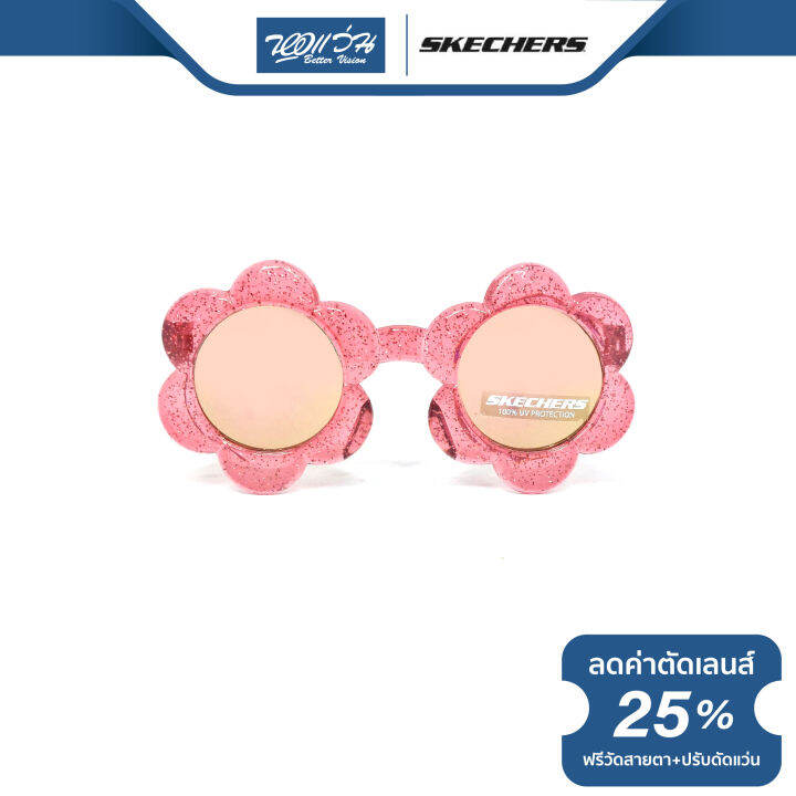 แว่นตากันแดด-skechers-สเก็ตเชอร์-รุ่น-sc9036-bv