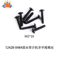 SS【ready stock】Metal 12428-0484 Round Head Screw 12428-a -b -c Universal Parts For Remote Control Car Spare Parts Accessories