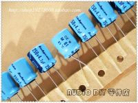 2020 hot sale 30PCS/50pcs Rubycon old sky blue TWSS (CEW) series 4.7uF/250V electrolytic capacitors free shipping