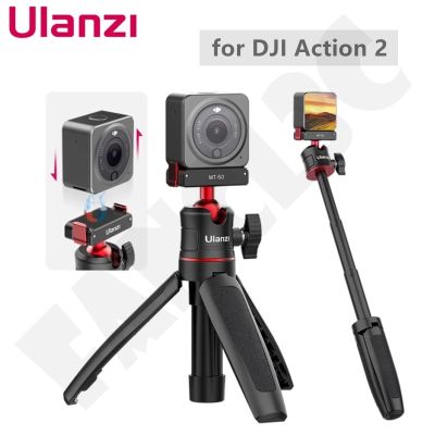 Ulanzi MT-50 ขาตั้งกล้องแม่เหล็ก ขยายได้ อุปกรณ์เสริม สําหรับ OSMO Action 2 Quick Release Handle Monopod DJI Action 2