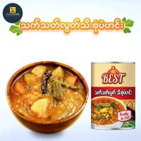 သက်သတ်လွတ် သီးစုံပဲဟင်း (ဘူးရှည်) BEST Assorted Vegetable in Chickpea Gravy 420g