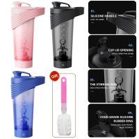 800ML Electric Protein Shaker Bottle Whey Protein Powder Mixing Bottle Sports Fitness Gym Outdoor Travel Bottle USB Rechargeable