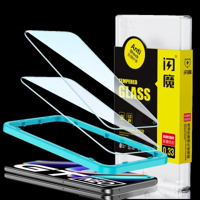 SmartDevil Tempered Glass for realme GT 3 Neo 5 2 2T Screen Protector for realme GT 5G 2 Pro Glass HD Anti Blue Light