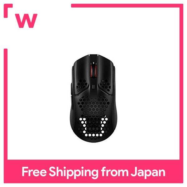 HyperX Pulsefire Haste Wireless Gaming Mouse (Black) Ultralight hex