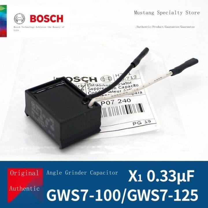 2023☆ BOSCH Bosch angle grinder capacitor GWS7100 7125 doctor hand