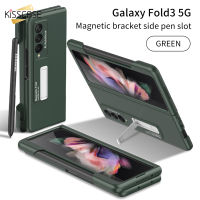 【พร้อมที่วางแม่เหล็ก + ที่วางโทรศัพท์ปากกาสำหรับ Samsung Galaxy Z พับ4 5G เคส Fold3เคสโทรศัพท์แบบพลิกเคลือบด้านบางเฉียบสำหรับ Galaxy Z พับ3 Fold3 Fold4เคสที่วางแม่เหล็กช่องเสียบปากกาด้านข้างกันกระแทก (ไม่มีปากกา)