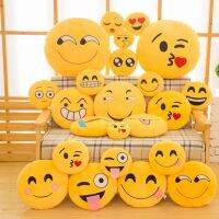 15CM Soft Emoji Yellow Round Cushion Emoticon Stuffed Plush Toy Smiley Pillow