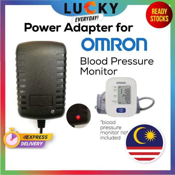 Omron Blood Pressure Monitor Power Adapter For Omron HEM-7121 HEM-7120 ...