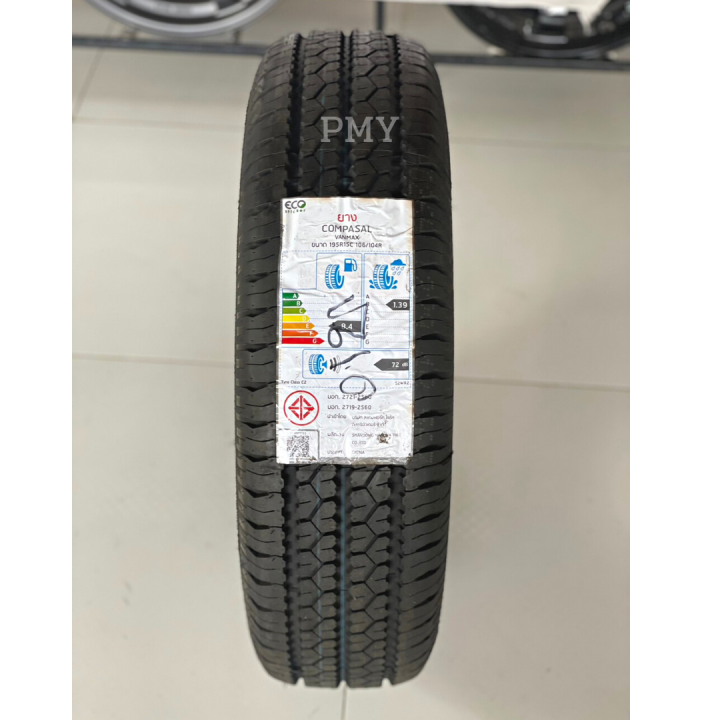 195r15-ยางรถยนต์-ยี่ห้อ-compalsal-รุ่น-vanmax-ล็อตผลิตปี21-ราคาต่อ1เส้น-ยางบรรทุก-ราคาพิเศษ-มีจำนวนจำกัด-ส่งฟรี