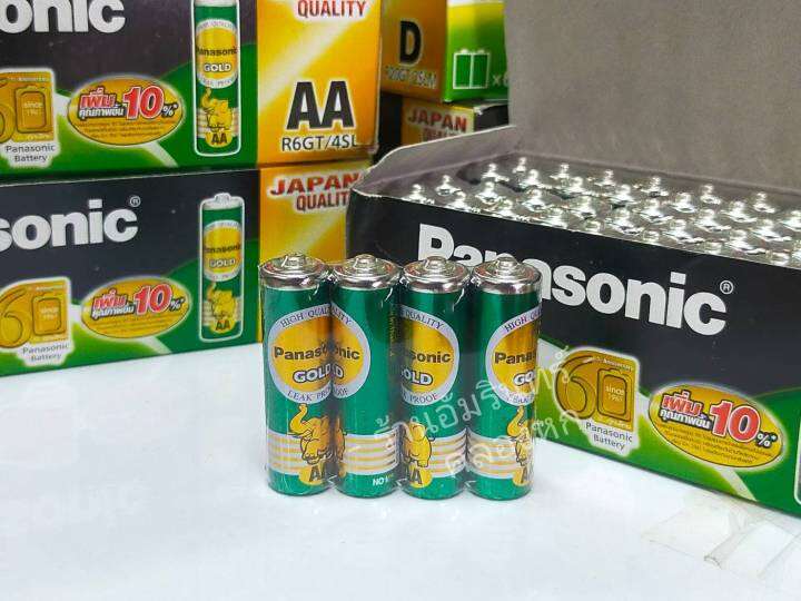 ขายยกกล่อง-ถ่านพานาโซนิค-โกล์ด-ของแท้-panasonic-gold-aa-15-แพ็ก-60-ก้อน-ถ่าน-aa-2a-ถ่านไฟฉาย-วิทยุ-ใส่ของเล่น-โทรโข่ง-วิทยุธานินทร์