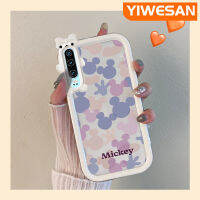 เคส Chenyyyka สำหรับ Huawei P30 P30เคสโปรการ์ตูนน่ารักสีม่วงชมพูมิกกี้เมาส์สีสันสดใสขอบเคสโทรศัพท์โปร่งใสเลนส์กล้องถ่ายรูปมอนสเตอร์ตัวเล็กเคสกันกระแทกกันกระแทก