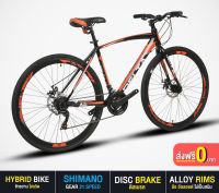 จัดส่งฟรี จักรยานไฮบริด DELTA รุ่น GELDA 700c เกียร์ SHIMANO 21 สปีด เหมาะสำหรับการขับขี่ ออกทริป, ออกกำลังกาย