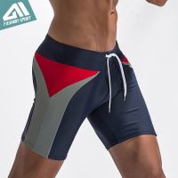 Aimpact Patchwork Mens Swimwear 2018 Summer Holiday Swimming Shorts Beach Surfing Swim Trunks Fast Dry Sexy Man Swimsuit AM6004 Swimwear