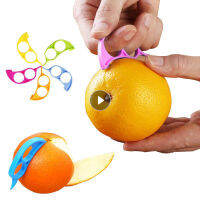 Peeling Orange Two Finger Type Open Orange Peel Kitchen Tools Parer Orange Convenient And Safe Home Gadget Sets Kitchen Supplies