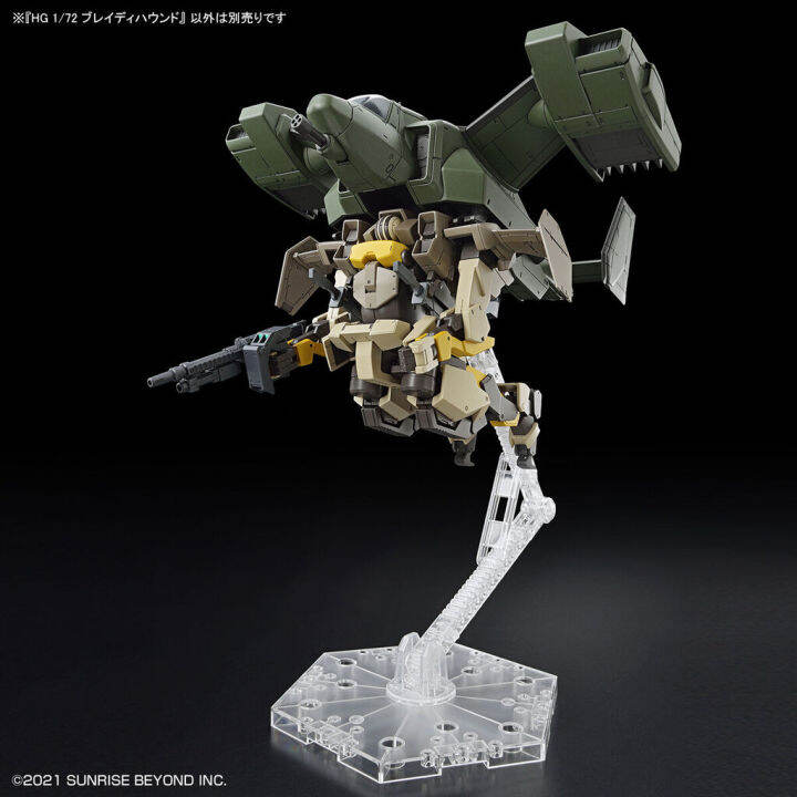 bandai-kyoukai-senki-high-grade-hg-1-72-brady-hound-โมเดล-นักสู้เขตแดน-vca-gundam