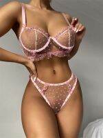 【CW】✳✾❇  Womens Mesh Sheer Sets See Through Bralette Bustier Crop Top   Panties Female