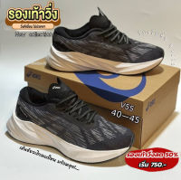 รองเท้าวิ่ง เอสิค  (37-45) มี 5 สี อปก.ครบเซท ถ่ายจากงานจริง  ทรงสวย รองเท้าวิ่งสำหรับผู้ชาย รองเท้ากีฬา  รองเท้าออกกำลังกาย รองเท้าผ้าใบผช  (สินค้าพร้อมส่ง-ตรงปก100%) V55A007 การันตีคุณภาพสินค้า