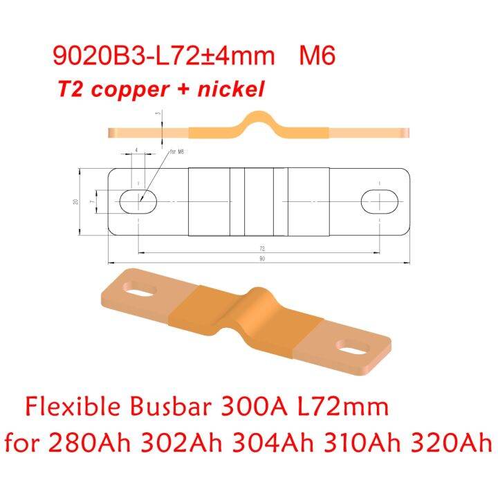 pure-copper-nickel-plate-flexible-busbar-for-lithium-3-7v-3-2v-lifepo4-battery-cell-connector-antioxidation-for-300a-thick-hot-sell-vwne19