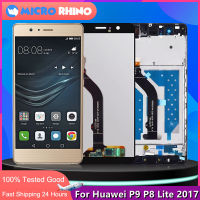 5.2หน้าจอสำหรับ P9 P8 Lite 2017 PRA-LA1 PRA-LX1 PRA-LX3 LCD Touch Screen Digitizer ASSEMBLY REPLACEMENT DISPLAY