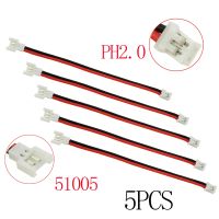 5ชิ้นสายเชื่อมต่อ51005กับปลั๊ก PH2.0สำหรับ1S สายชาร์จแบตเตอรี่ Lipo