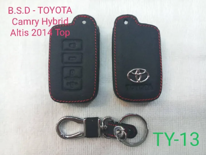 AD.ซองหนังสีดำใส่กุญแจรีโมทตรงรุ่น TOYOTA CAMRY Hybrid/Altis 2014 Top (TY13)